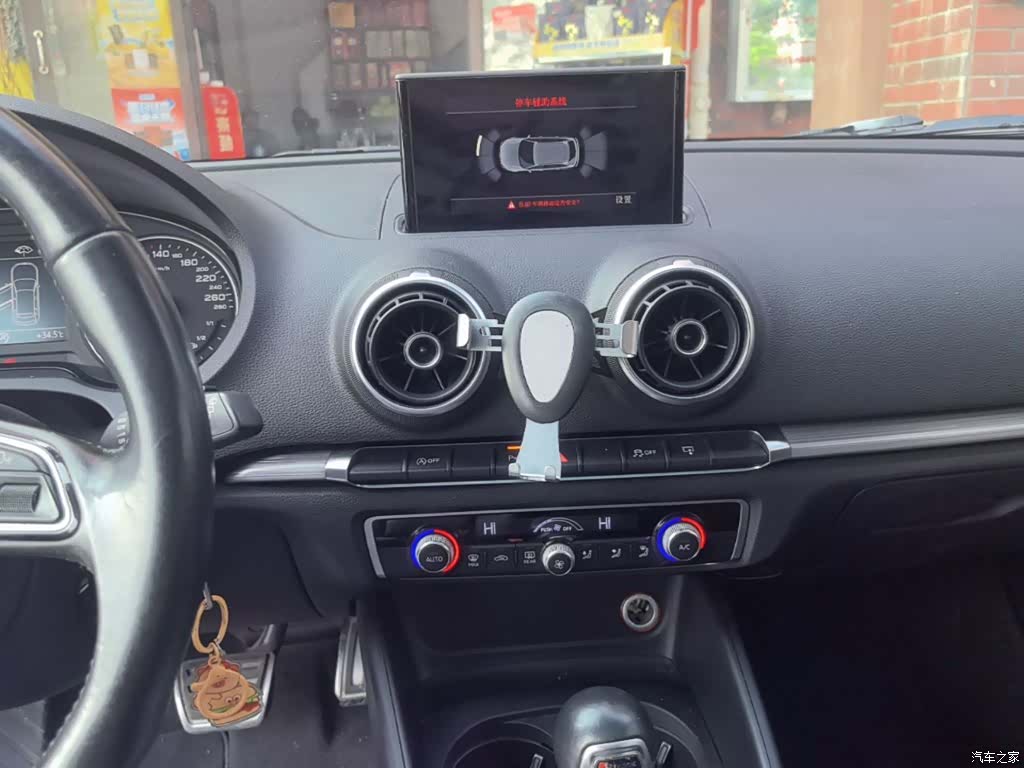 Audi A3, 2014 13