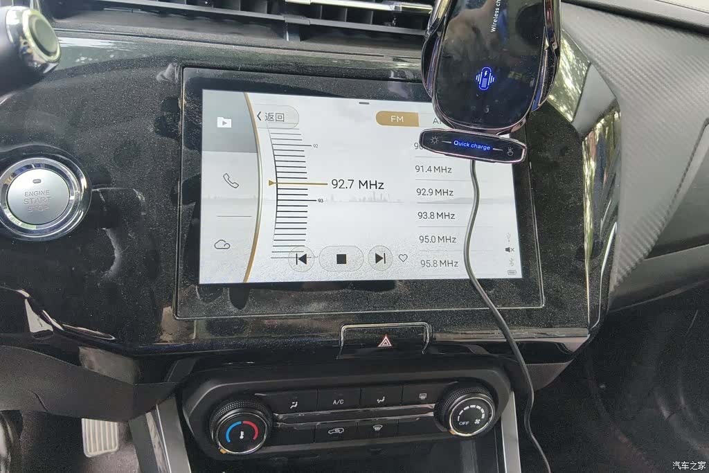 Chery 3x, 2021 13