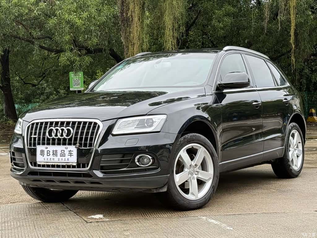 Audi Q5, 2015 1