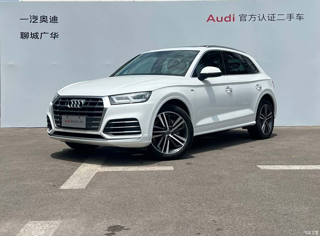 Audi Q5L, 2021 1