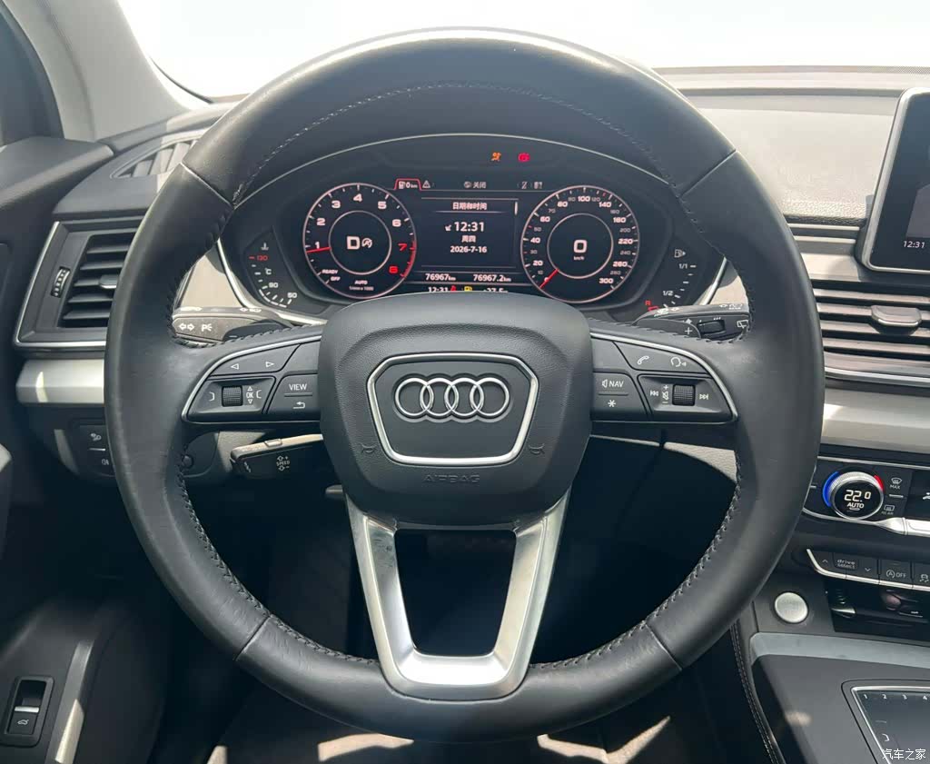 Audi Q5L, 2021 6