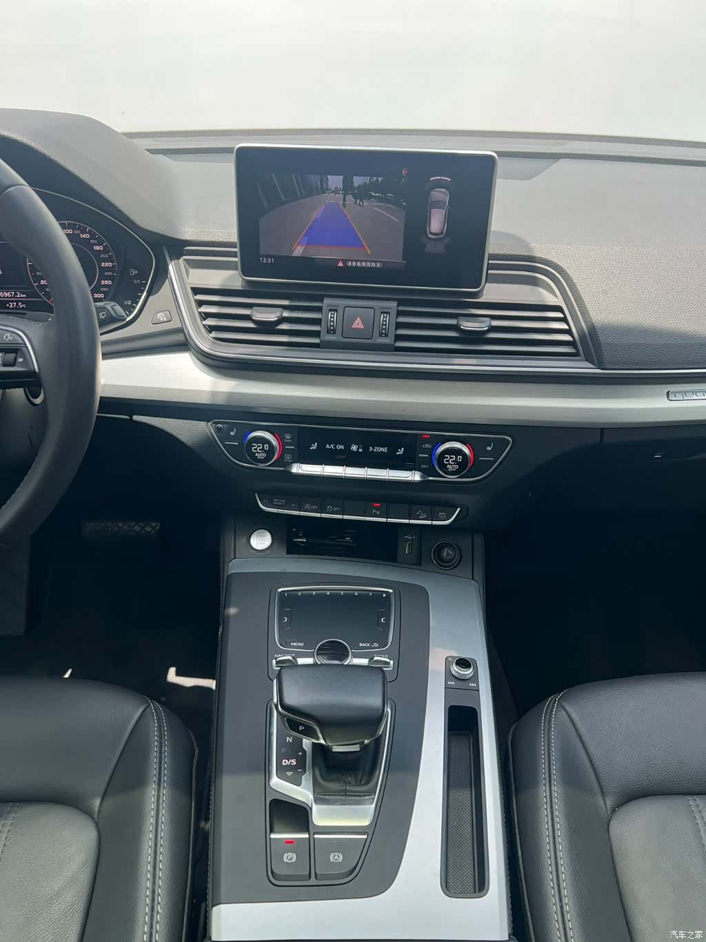 Audi Q5L, 2021 7