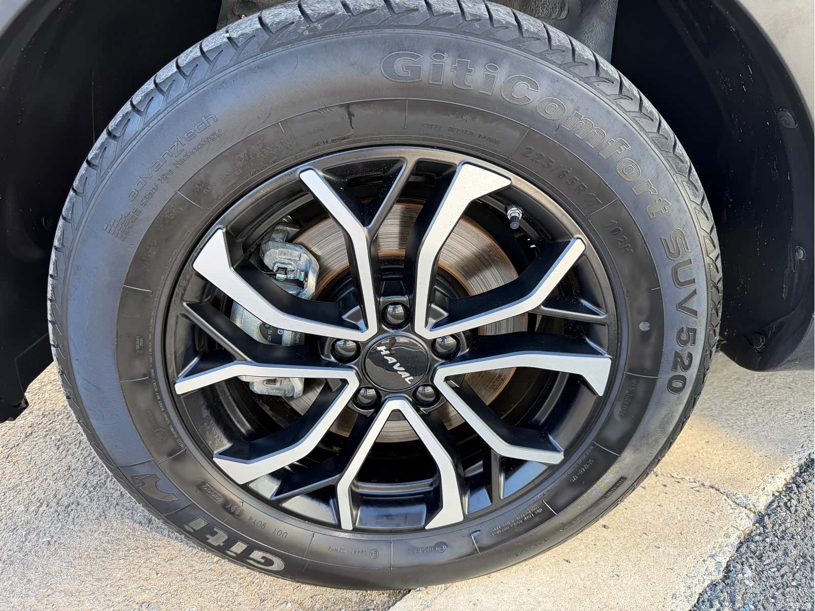 Haval H6, 2022 20