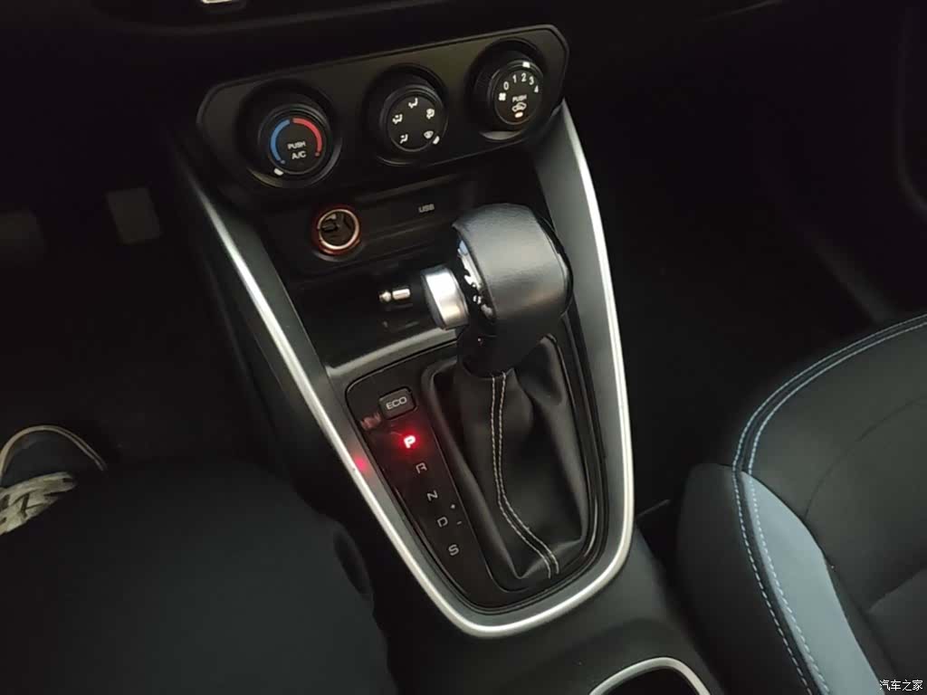 Wuling 510, 2020 14