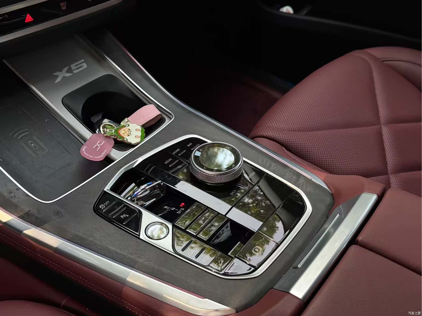 BMW X5, 2024 9