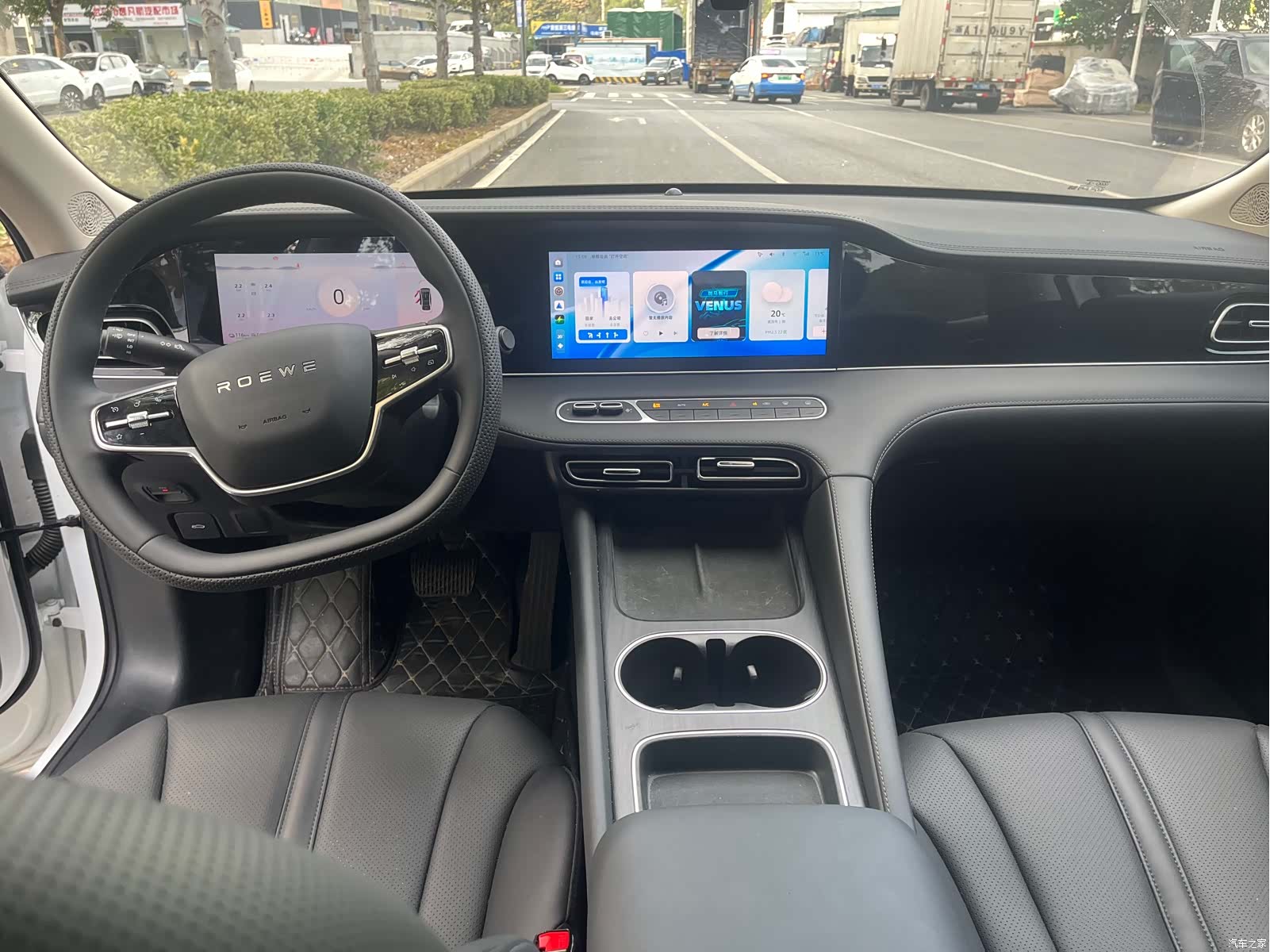 Roewe D7, 2025 13