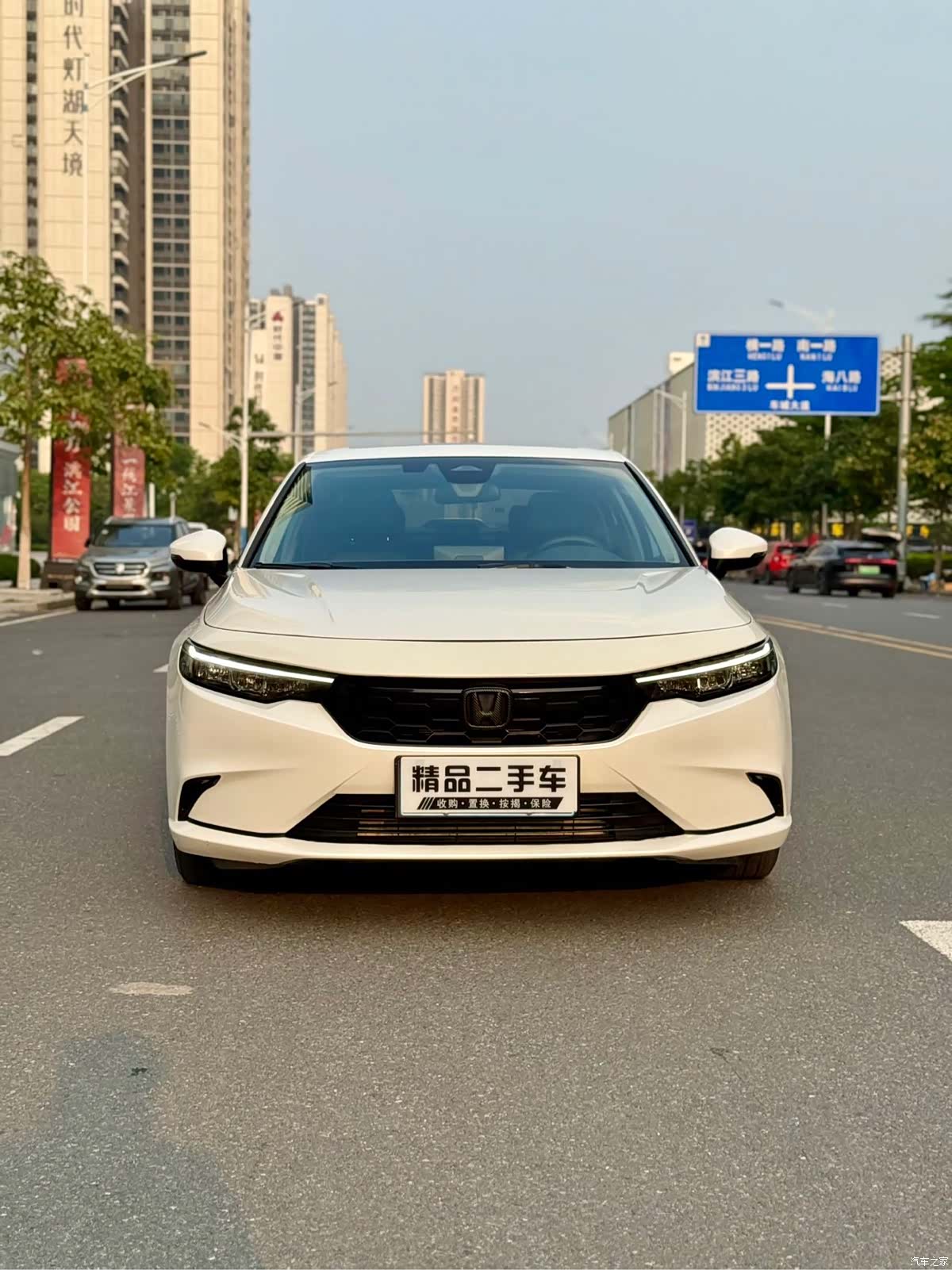 Honda Integra, 2023 2