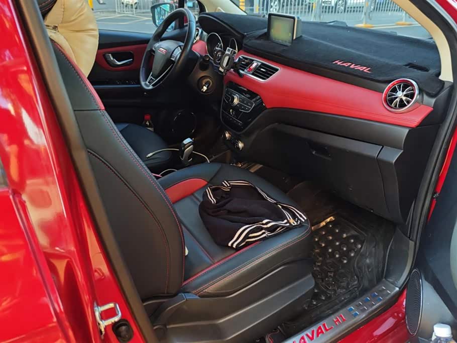 Haval H1