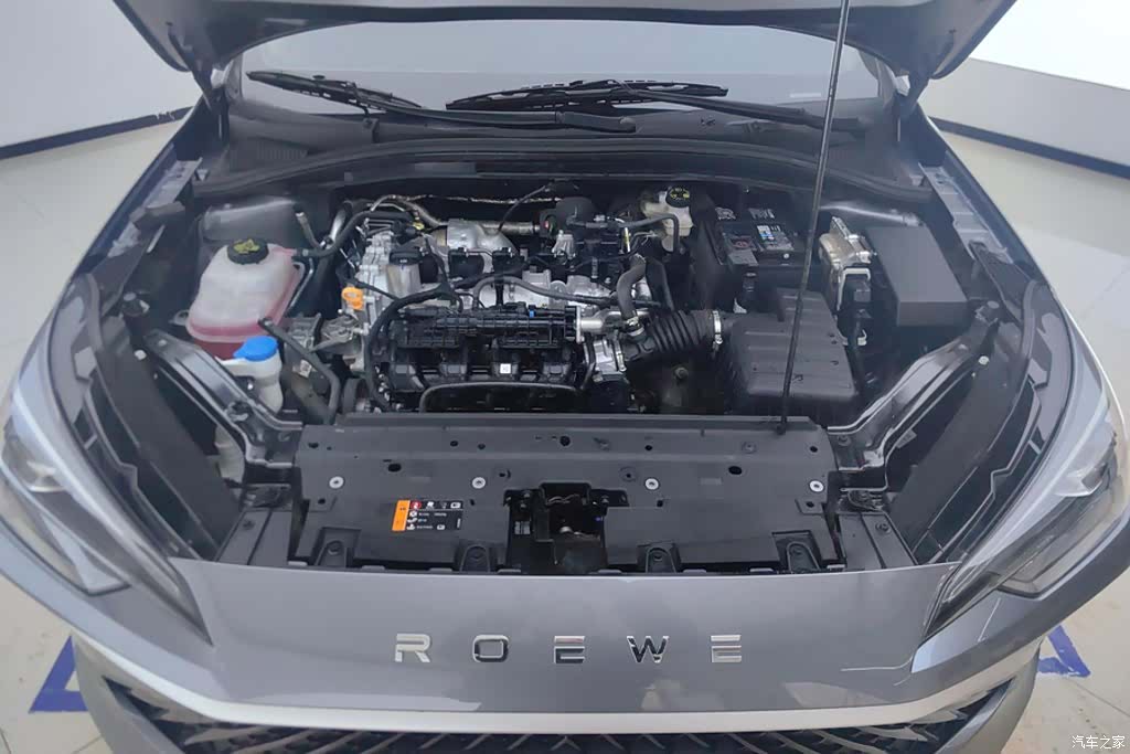 Roewe i5, 2025 10