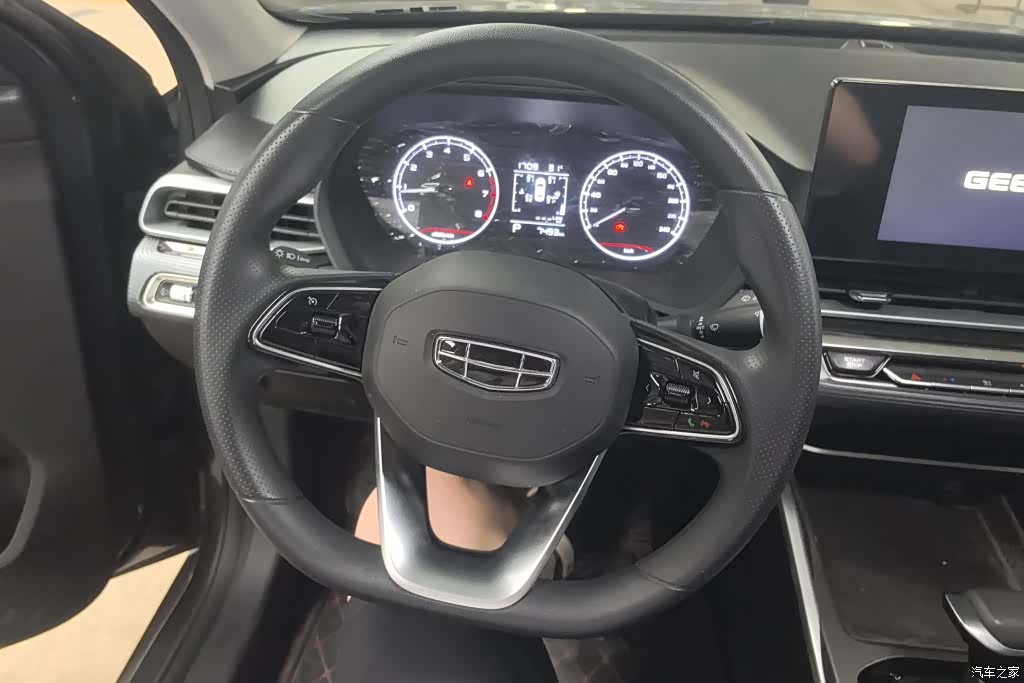 Geely Emgrand, 2024 15