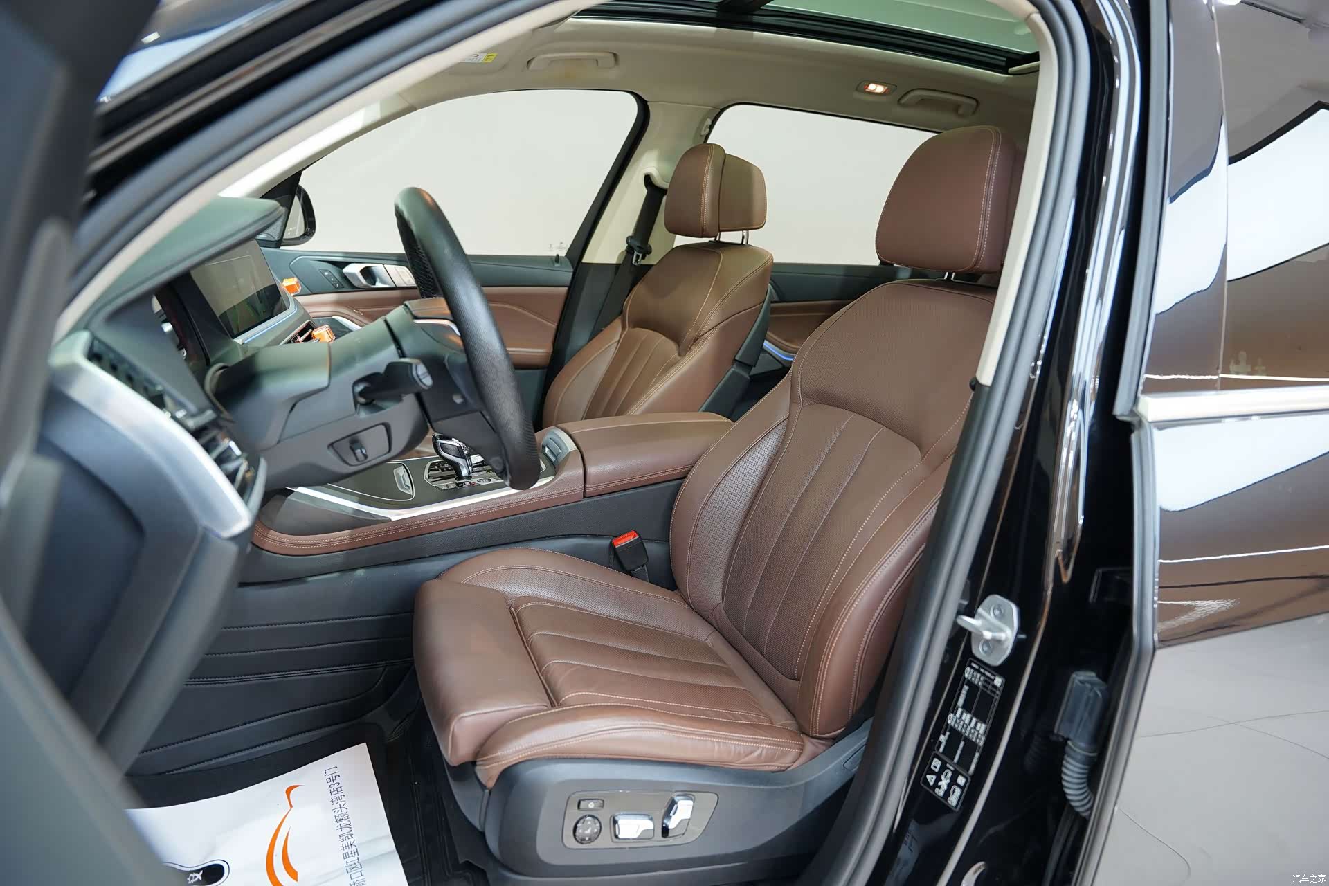 BMW X7, 2021 12