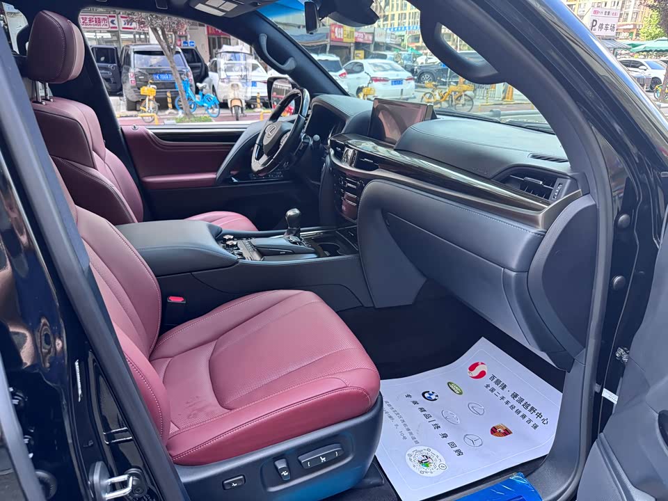 Lexus LX Lexus LX