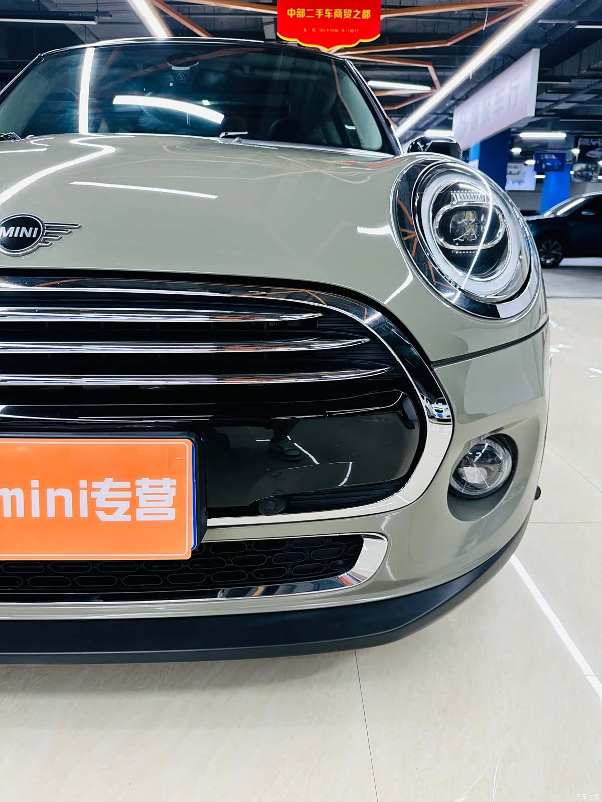 Mini Cooper, 2020 9