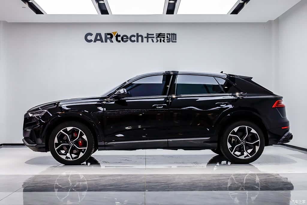 Audi Q8, 2023 3