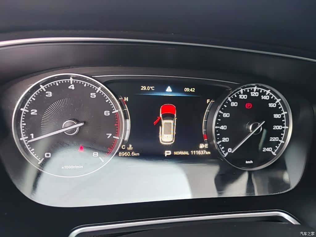 GAC GS5, 2020 12