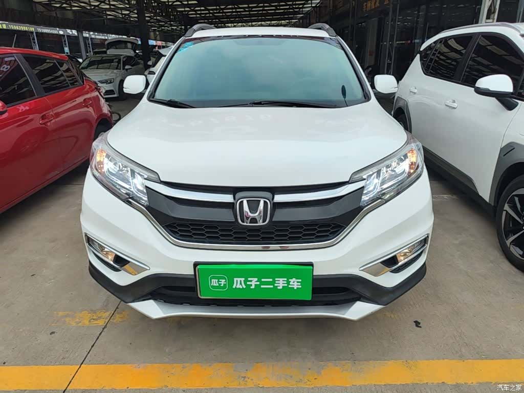 Honda CR-V, 2017 3