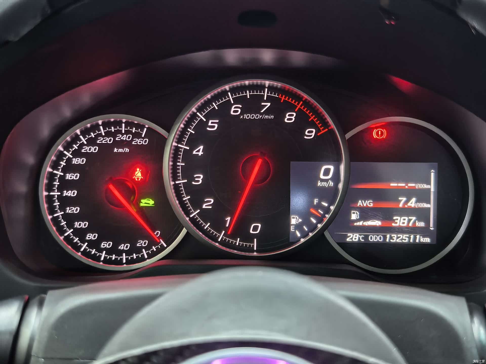 Subaru BRZ, 2017 9