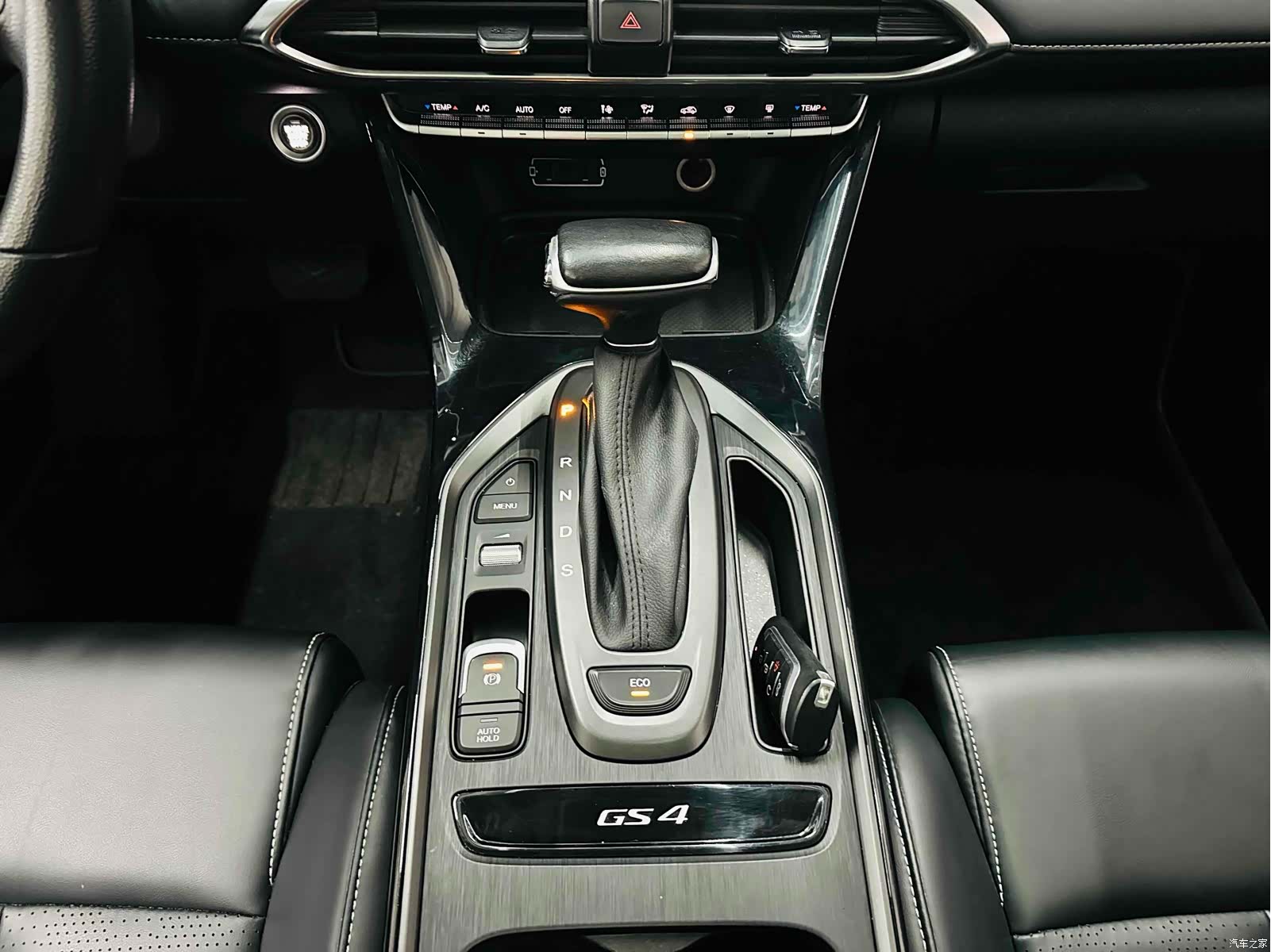 GAC GS4, 2023 15
