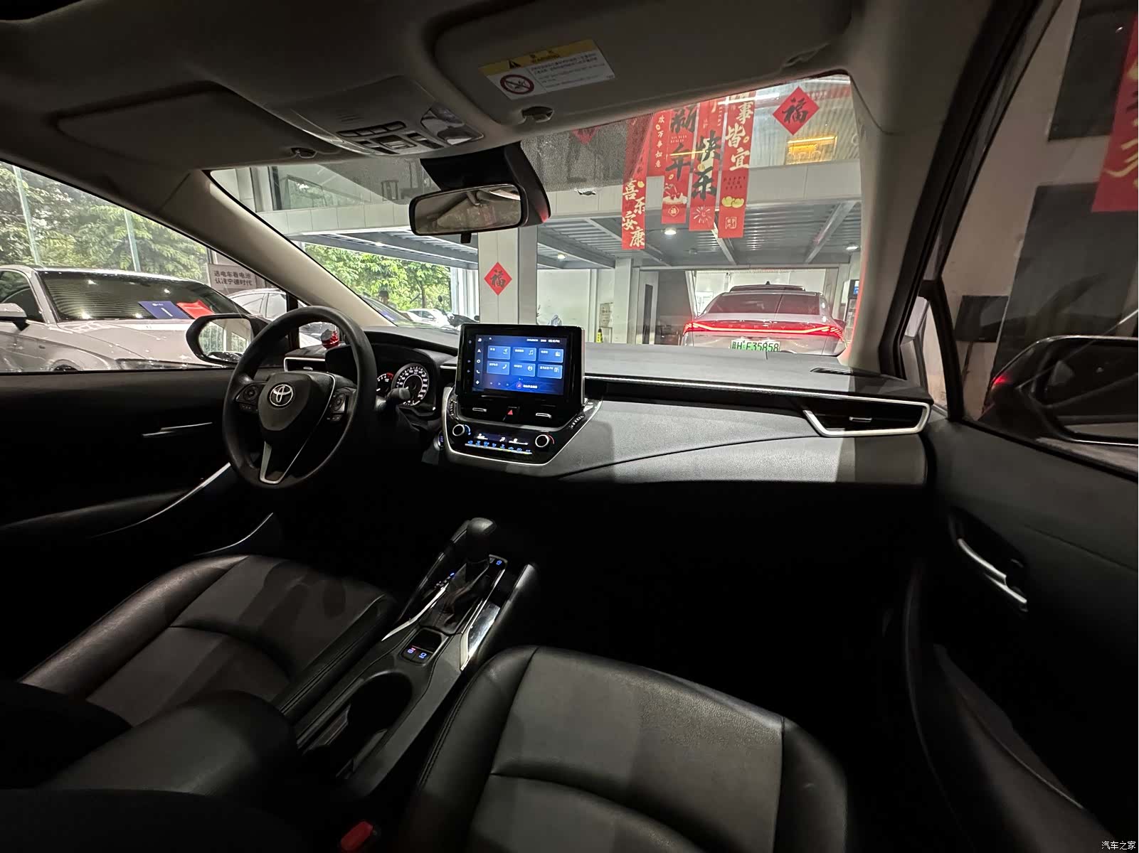 Toyota Corolla, 2021 15