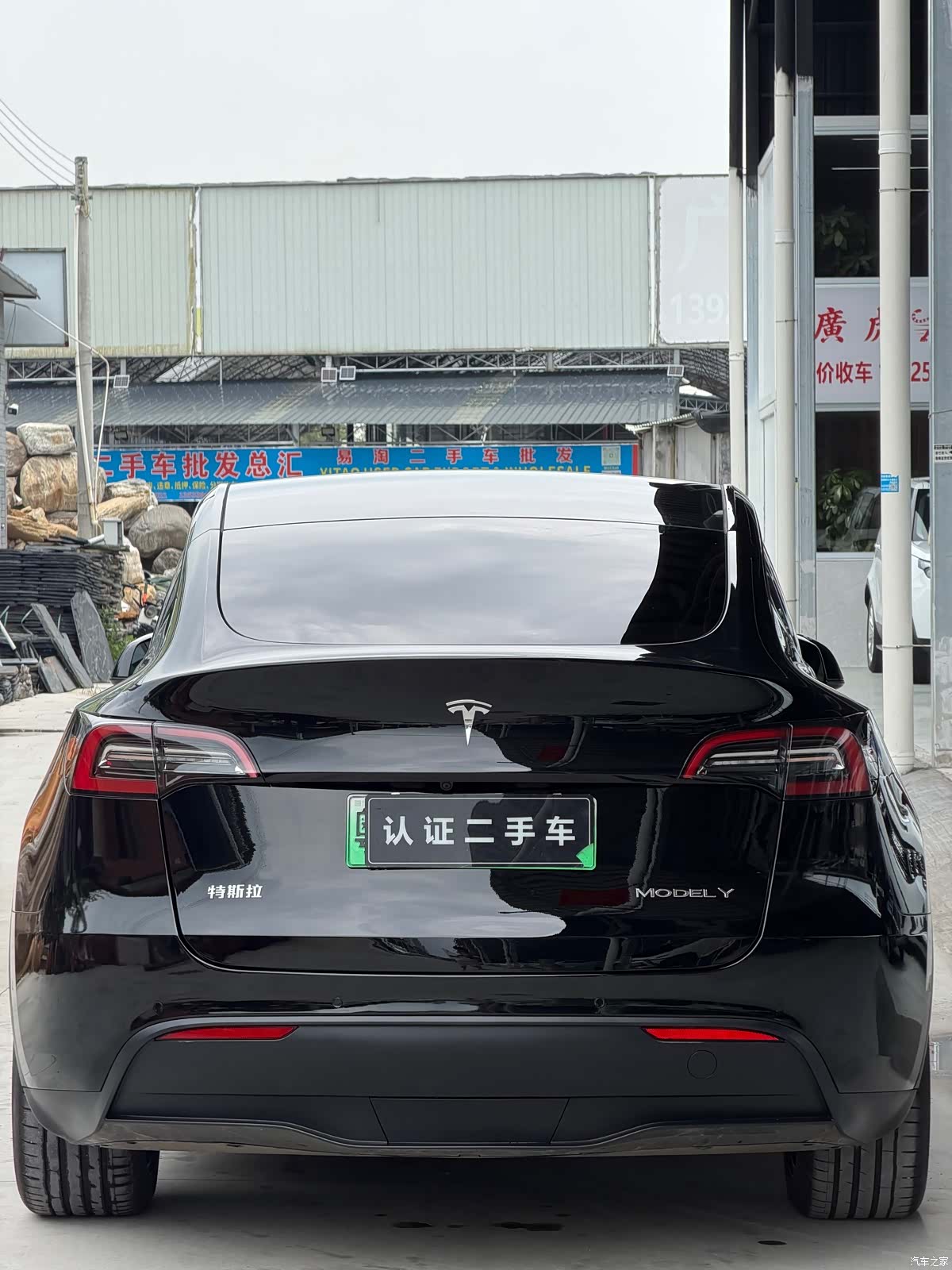 Tesla Model Y, 2022 10