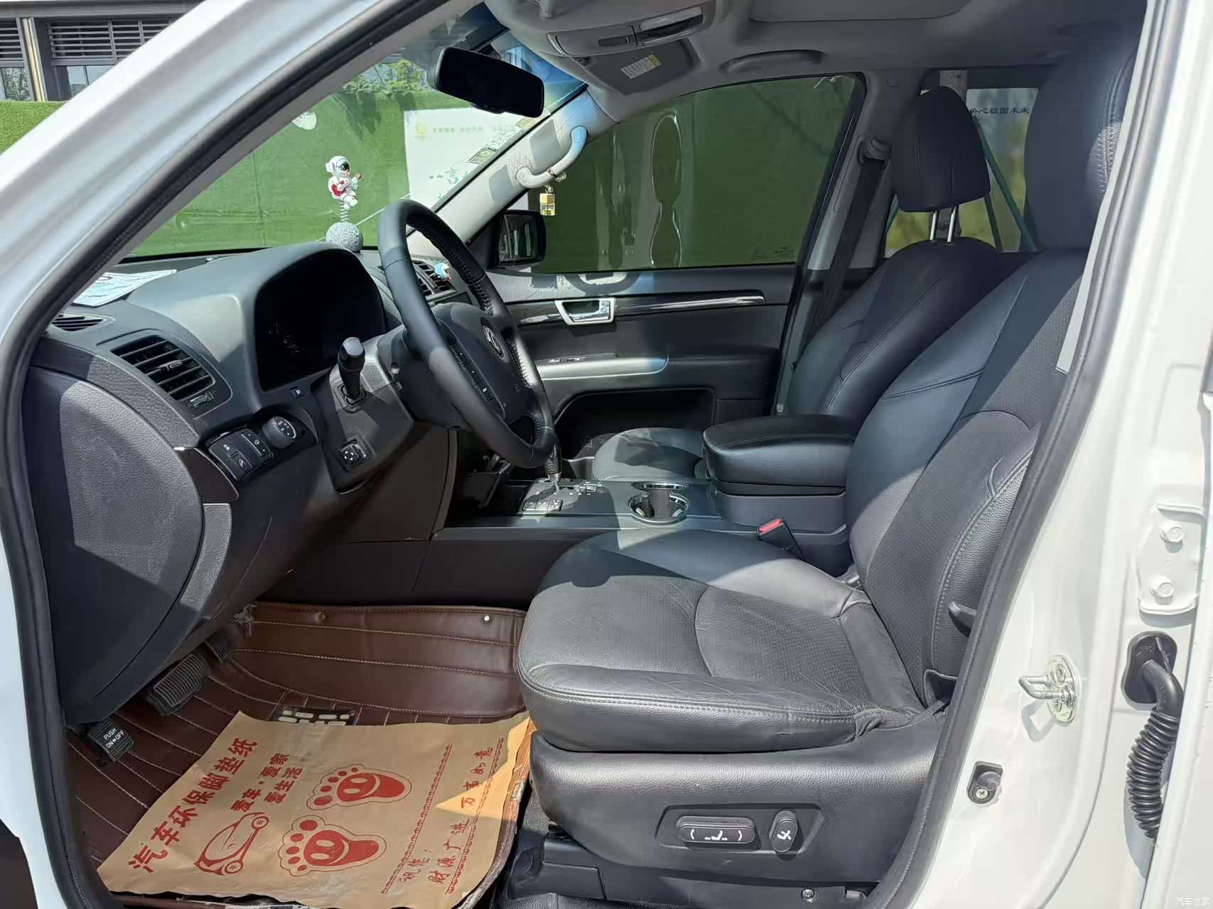 Kia IV, 2014 4