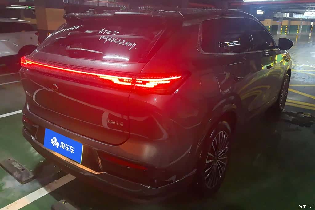DongFeng L8, 2025 3