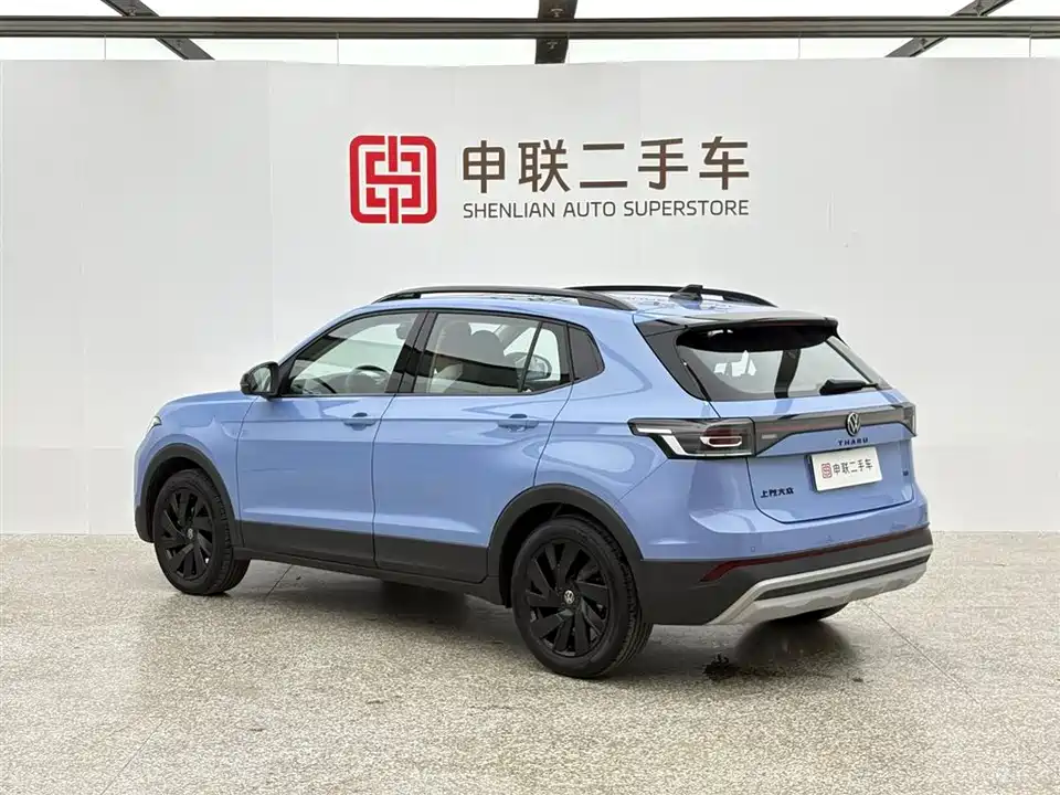 Volkswagen Tuyue