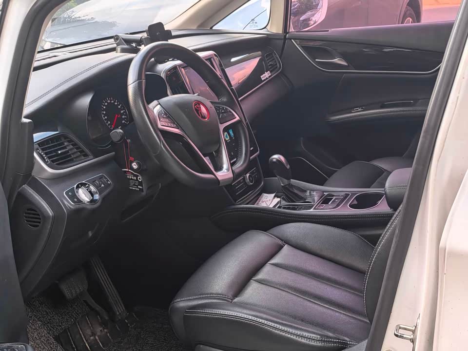 BYD Song MAX