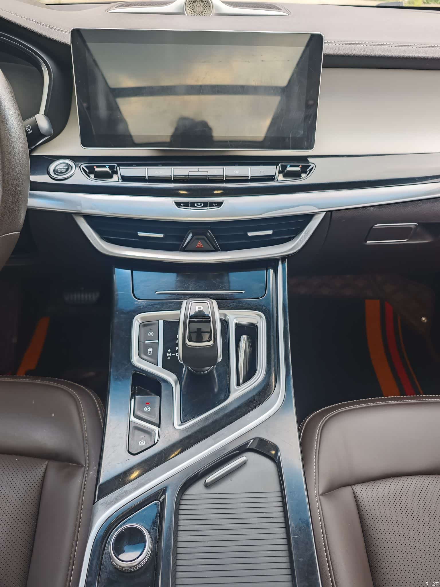 Geely Jiaji, 2019 10