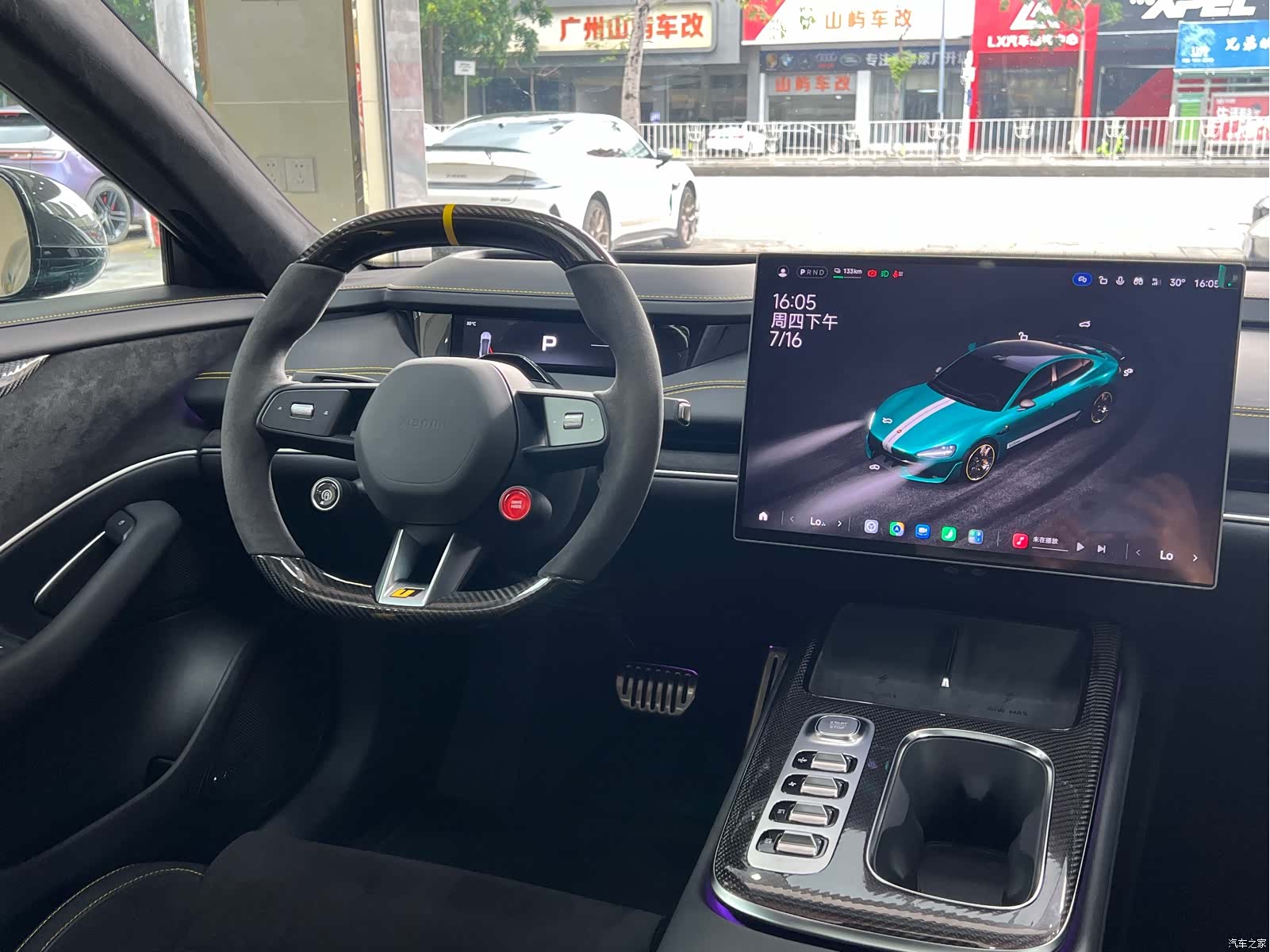 Xiaomi SU7, 2025 25