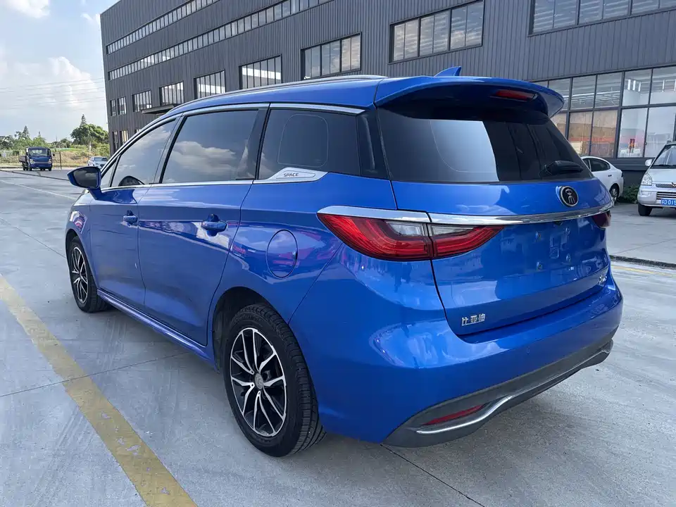 BYD Song MAX