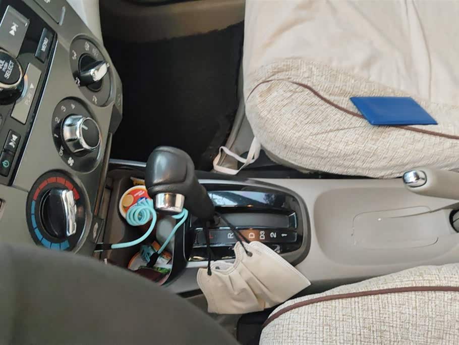 Honda Fengfan Classic