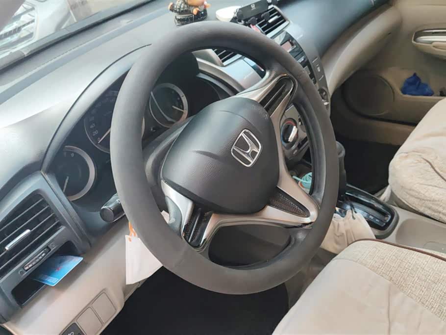 Honda Fengfan Classic