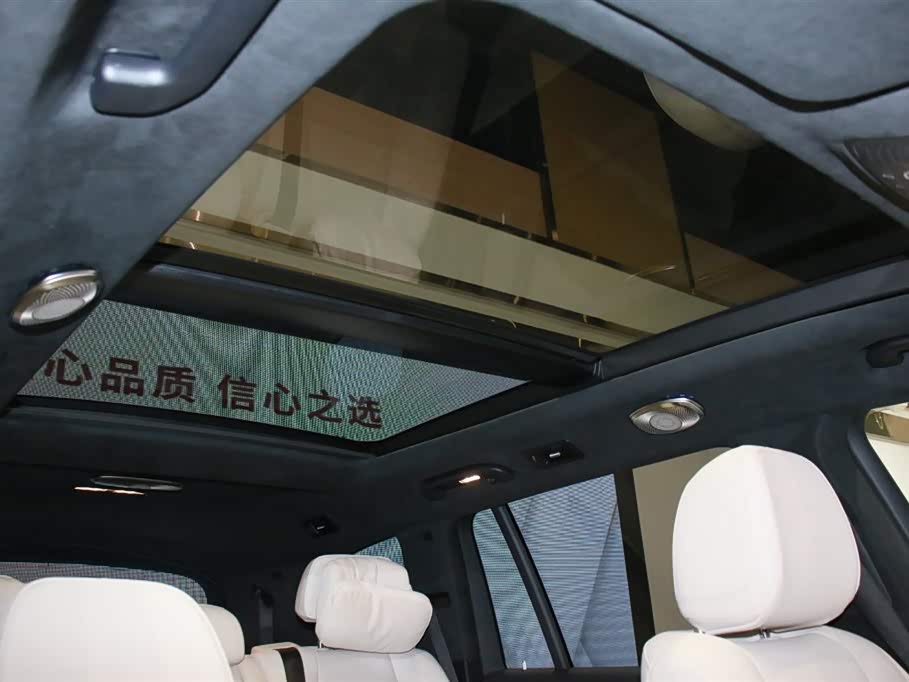 Mercedes-Benz GLS AMG