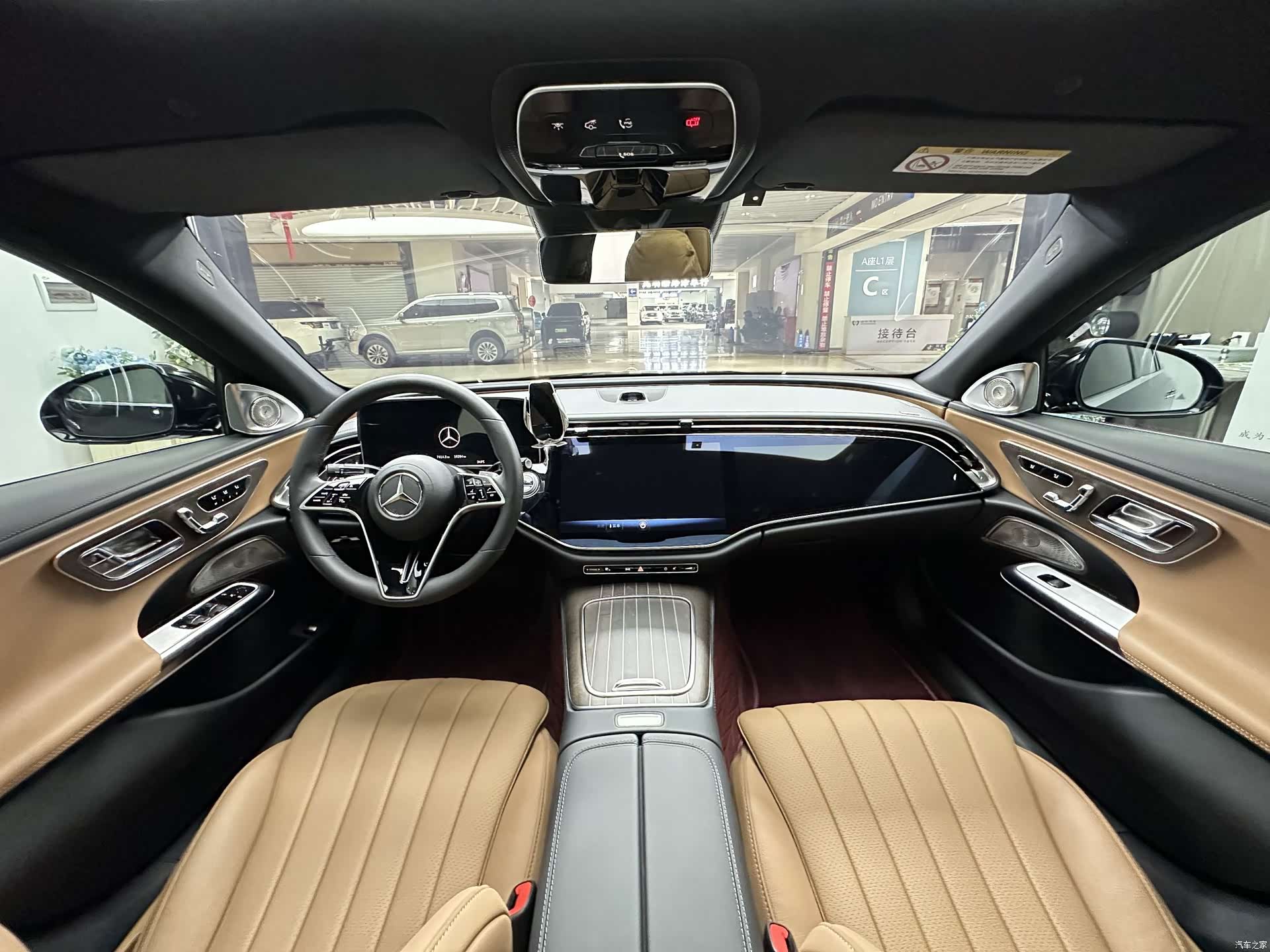 Mercedes-Benz E-Class, 2025 9