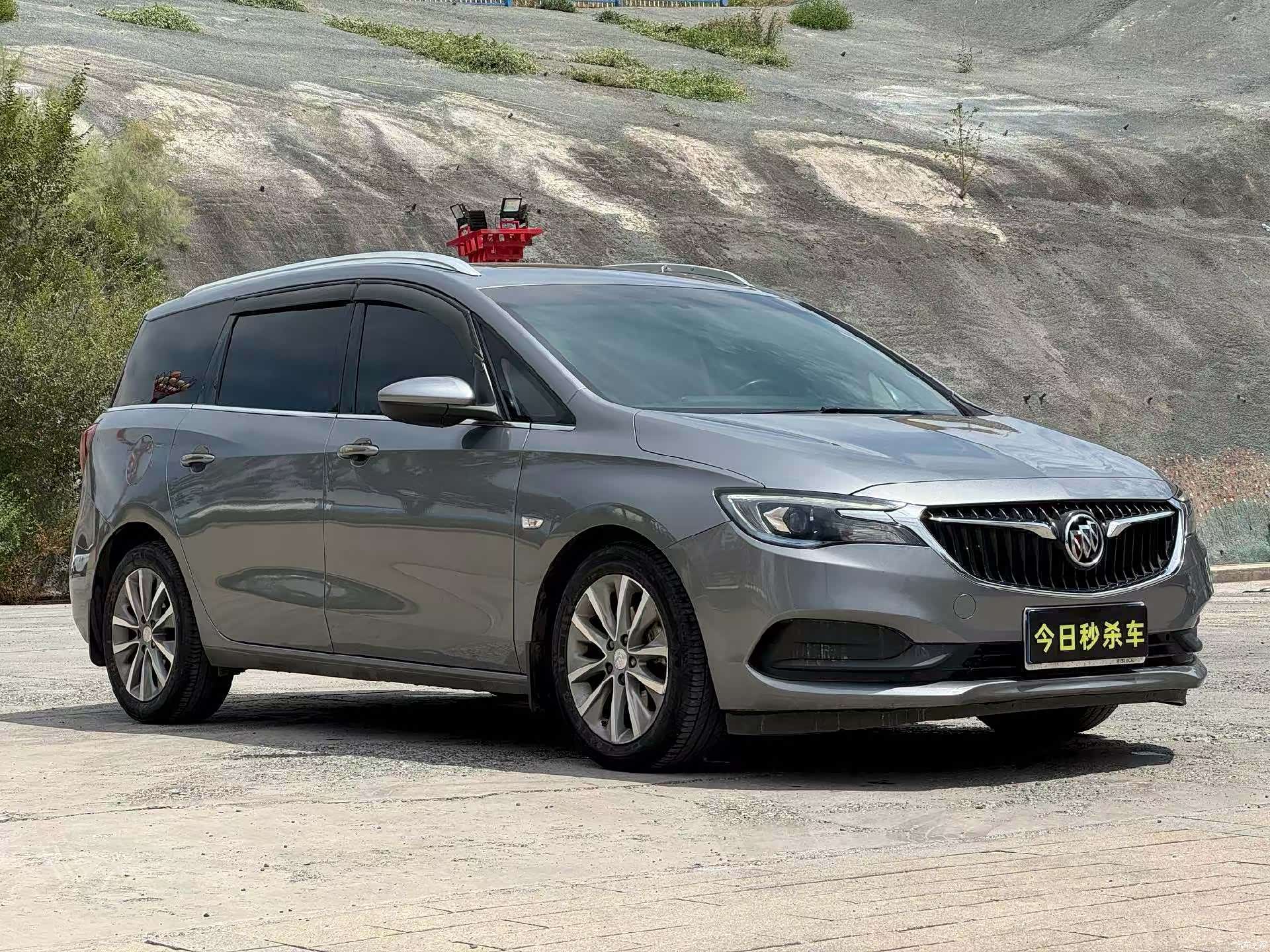 Buick GL6, 2021 3