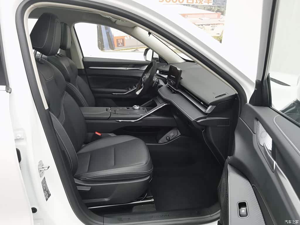 Haval H6, 2024 23