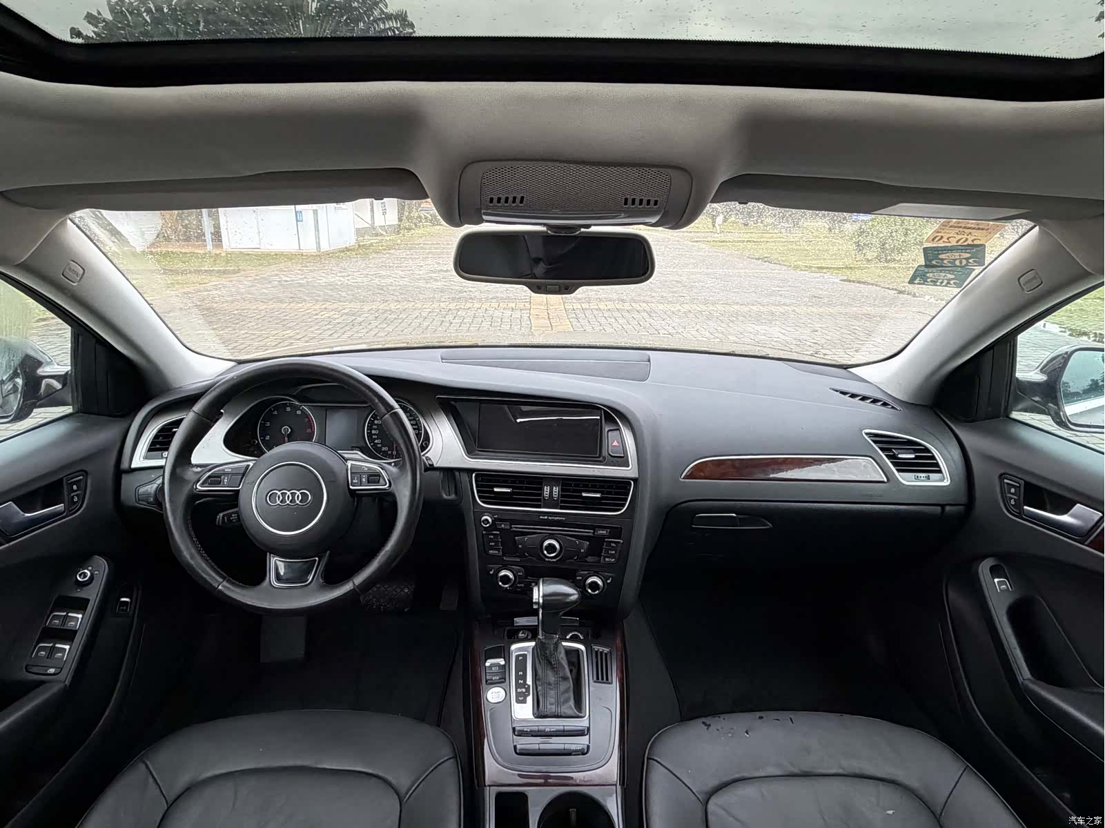 Audi A4L, 2016 7