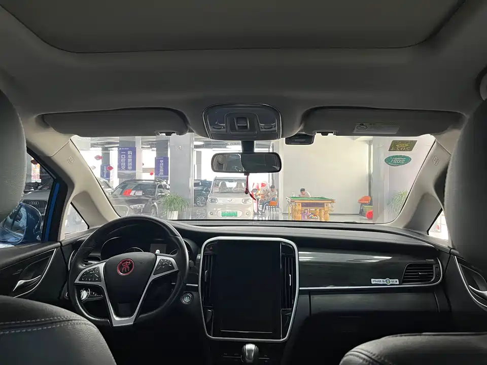 BYD Song MAX