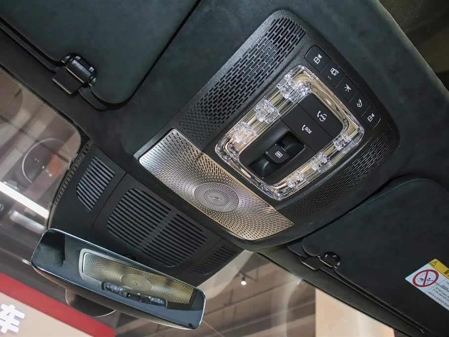 Mercedes-Benz GLS AMG