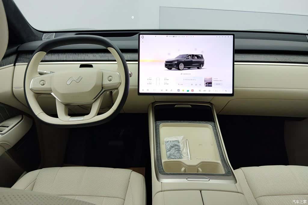 NIO L90, 2025 12