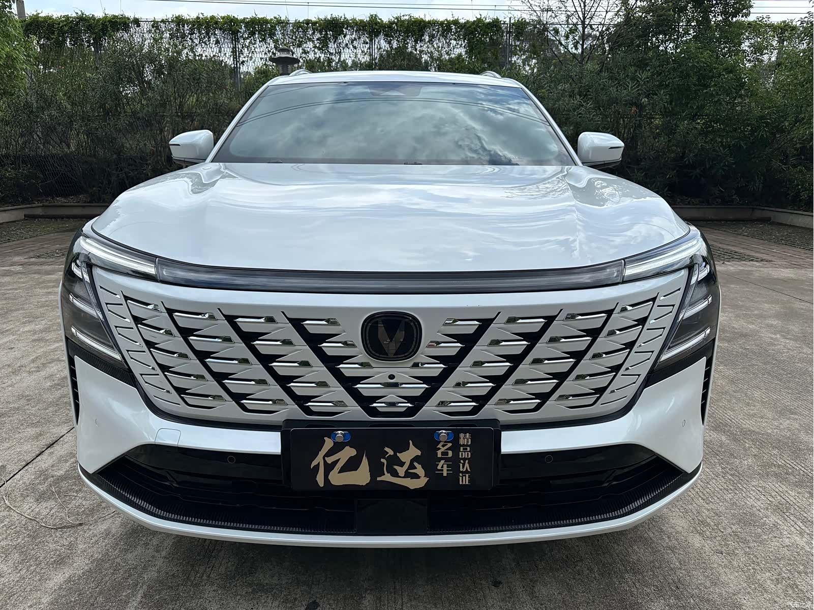 Changan CS75, 2025 2