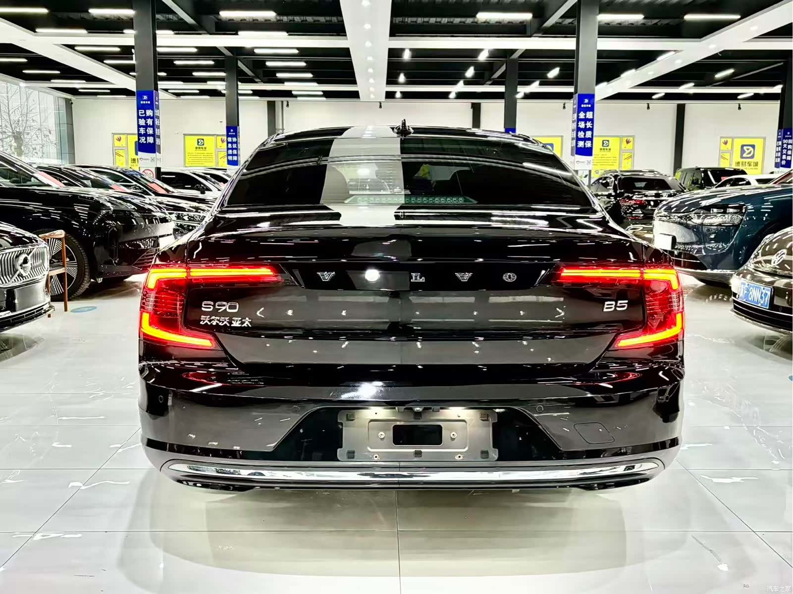 Volvo S90, 2021 8