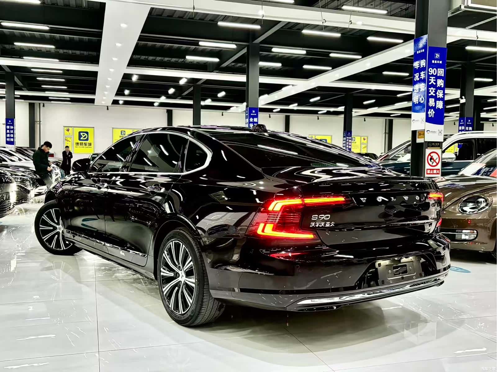 Volvo S90, 2021 7