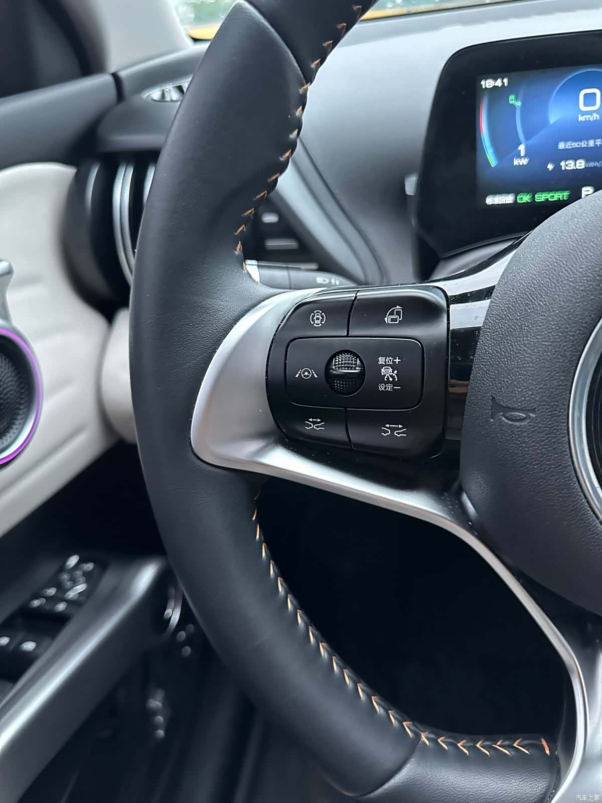 BYD Yuan, 2023 18
