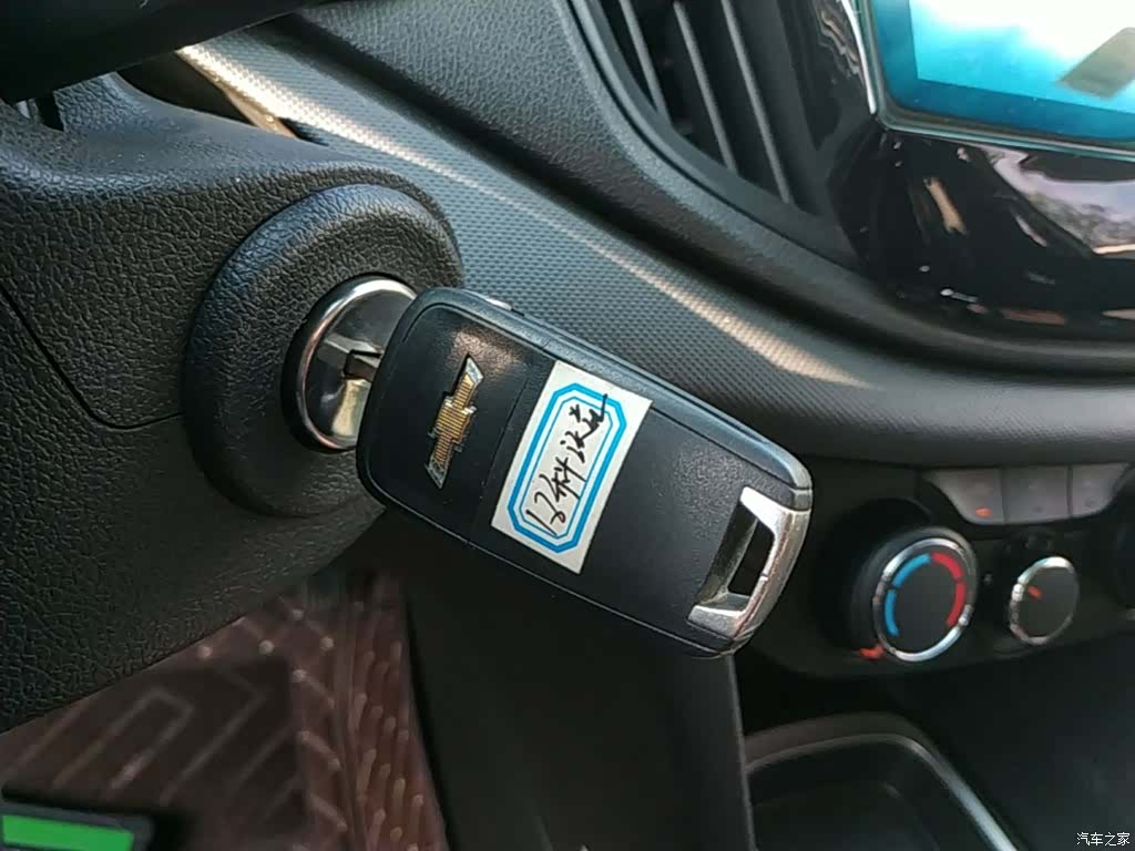 Chevrolet 320, 2018 9