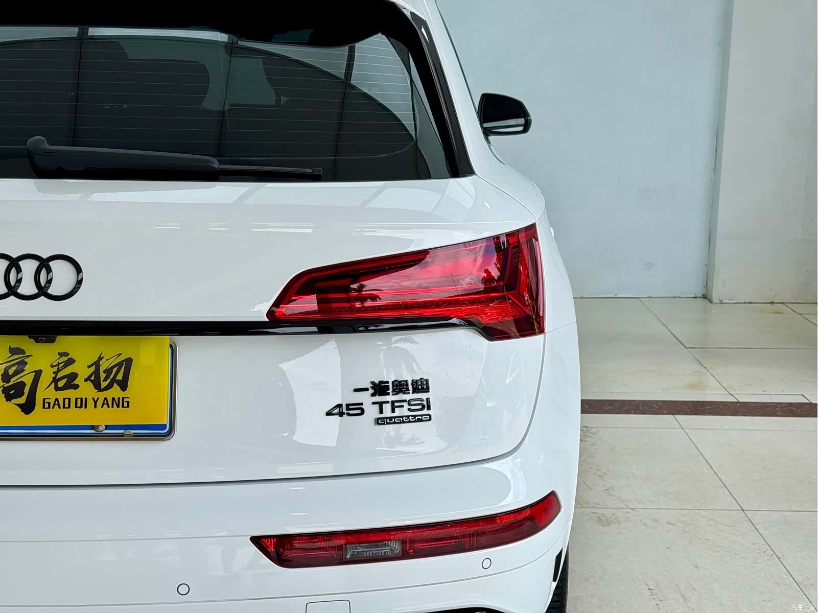Audi Q5L, 2023 26