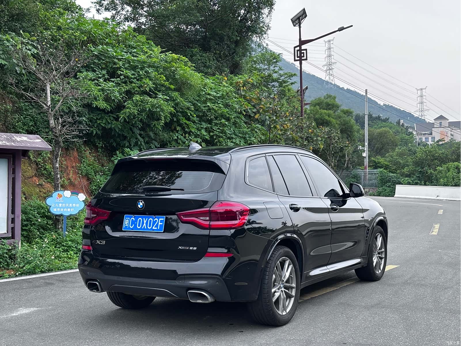 BMW X3, 2021 7