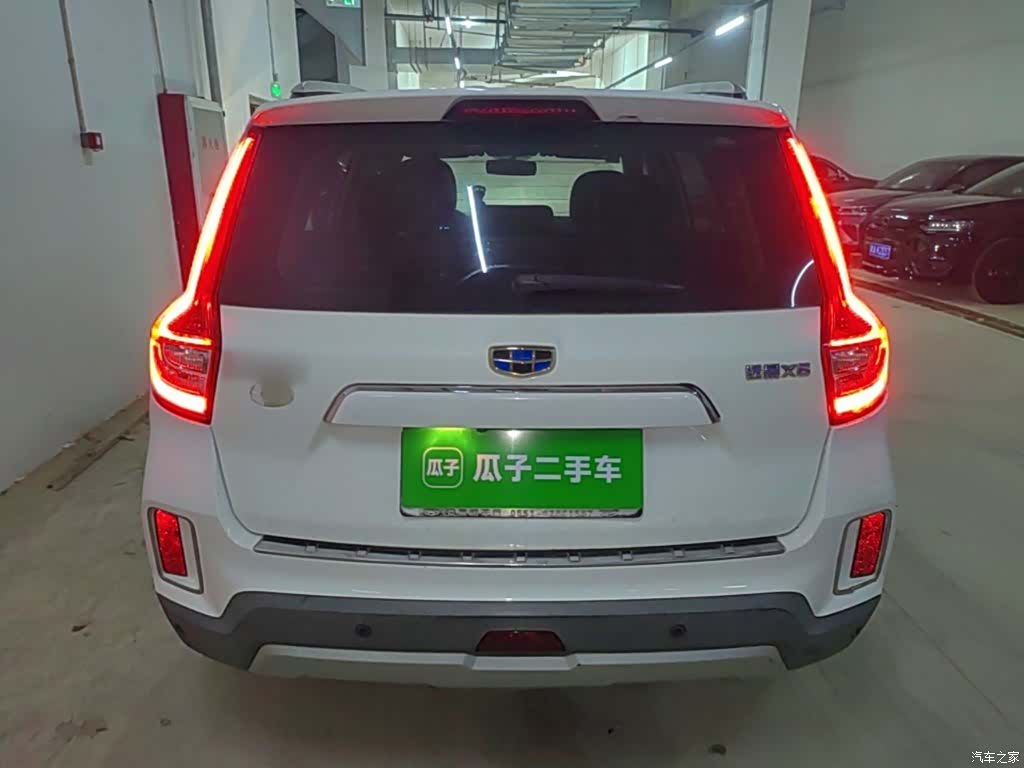 Geely X6, 2016 6