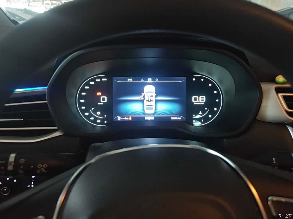 Roewe i5, 2021 12
